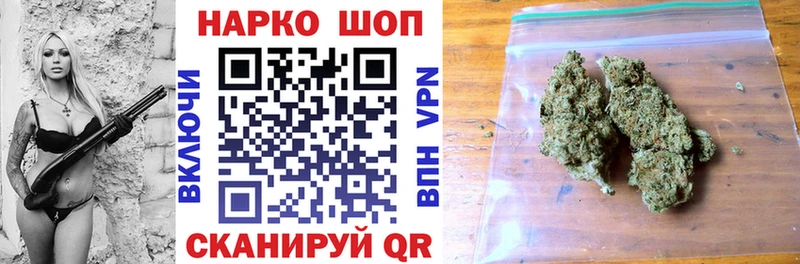 Купить закладку МЕТАМФЕТАМИН  Мефедрон  APVP  ТГК  Кокаин  Марихуана  ГАШ  Волгодонск