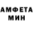 Метадон белоснежный Volla Tyan