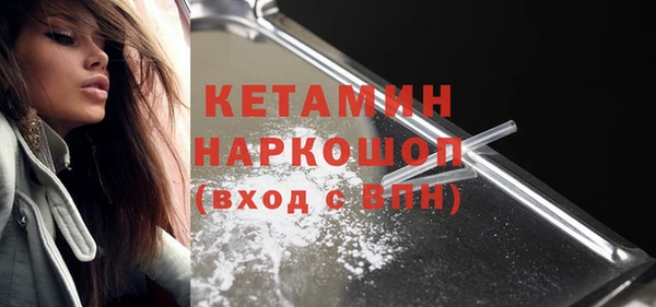 мет Инсар