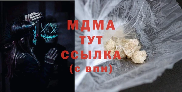 мет Инсар