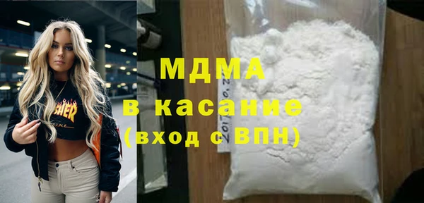 ешки Иннополис