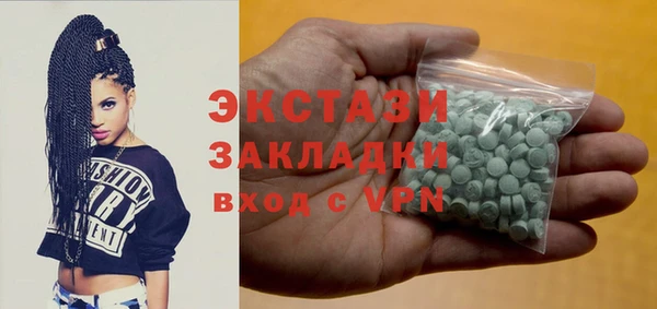 мет Инсар