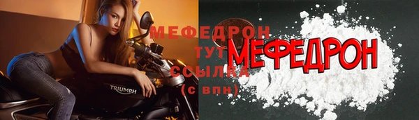 мет Инсар