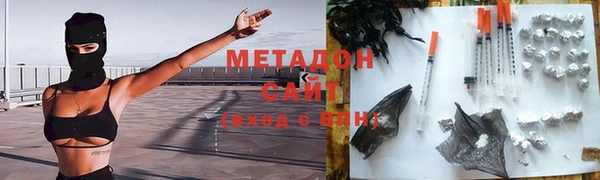 трава Инта