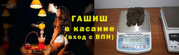ешки Иннополис
