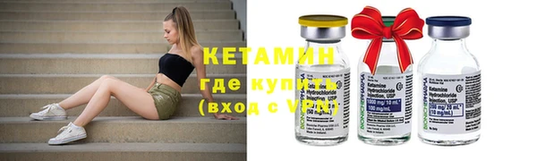 мет Инсар