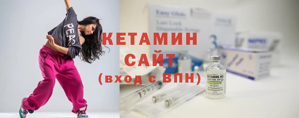 ешки Иннополис