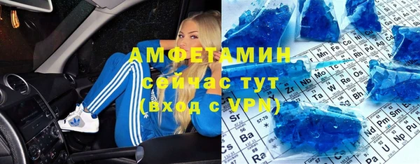 ешки Иннополис