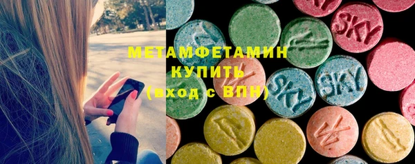 мет Инсар