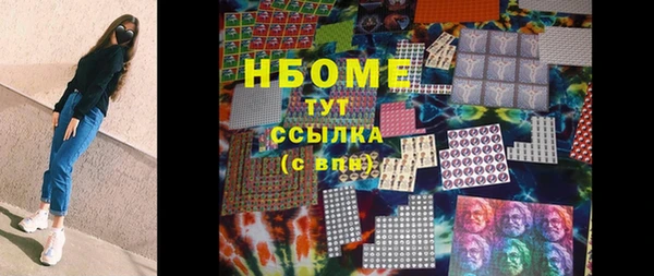 ешки Иннополис