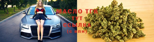 ешки Иннополис