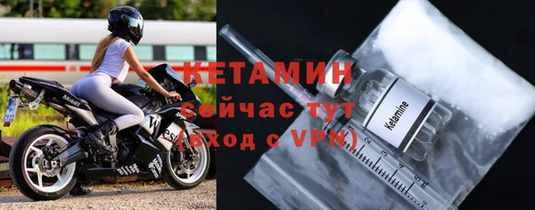мет Инсар